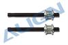 METAL TAIL ROTOR SHAFT